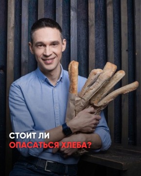 ���� � �����: ����� �� ��� �������?