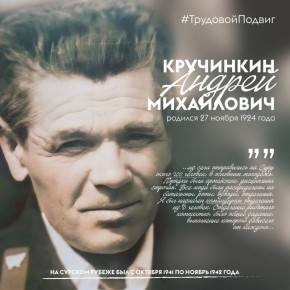 #�������������� - � ���, � ��� ������ ������