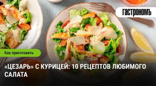 ��� ����������� ������ � �������: 10 ��������������� ��������