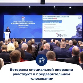 ����� �������� ������ ������� � ��������� ��������� ������� ������