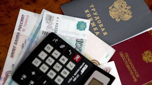 Пенсионные перемены в России: нужен ли возврат к советским стандартам?