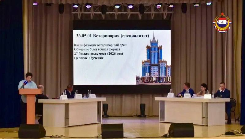 В Инсарском районе прошло заседание расширенной коллегии Государственного комитета по ветеринарии Мордовии под руководством заместителя Председателя Правительства РМ Раисы Цыбизовой В Инсарском районе прошло заседание расширенной коллегии Государственного комитета по ветеринарии Мордовии под руководством заместителя Председателя Правительства РМ Раисы Цыбизовой