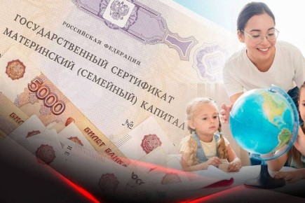 ��� ������� ������� ����������� ������� � 2026 ����