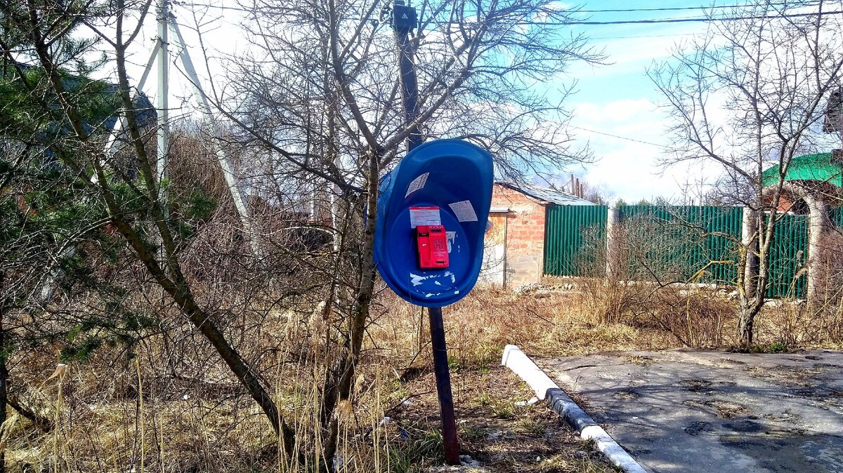 Как Гадюкино наконец-то обрел высокоскоростной интернет