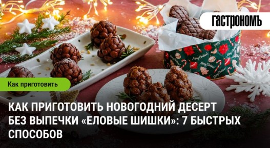 ������������ ������ �����: ��� ������� ���������� ������ ��� �������