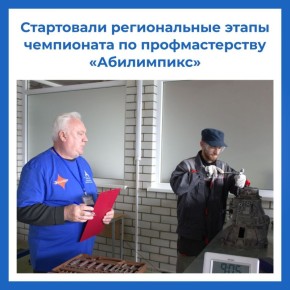 ����� ��� ��������� ����� ���������