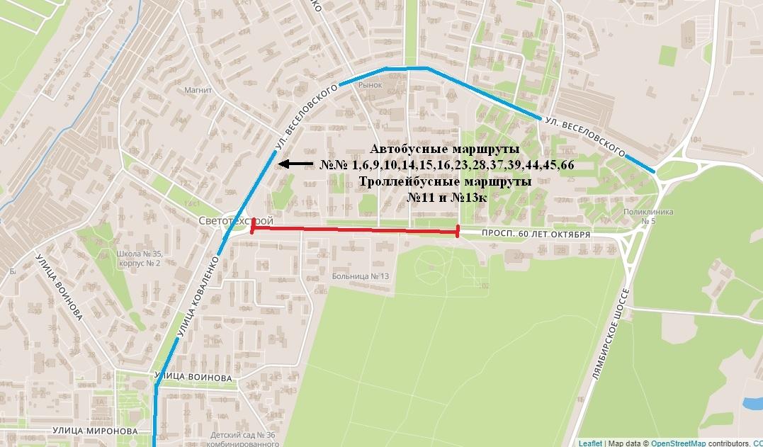 4 апреля на время проведения ярмарки будет изменено движение ряда маршрутов общественного транспорта 4 апреля на время проведения ярмарки будет изменено движение ряда маршрутов общественного транспорта