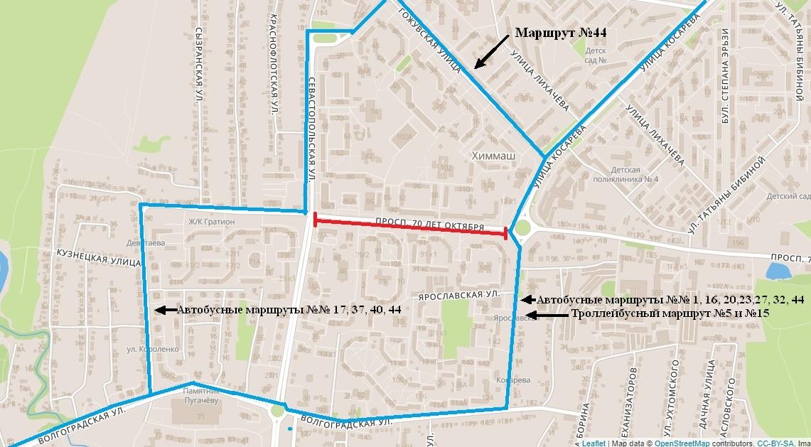 4 апреля на время проведения ярмарки будет изменено движение ряда маршрутов общественного транспорта 4 апреля на время проведения ярмарки будет изменено движение ряда маршрутов общественного транспорта