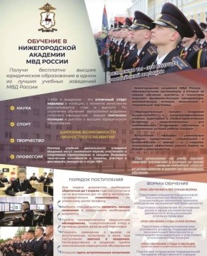 ���� ���� � ����� ��� ���������� �����: ������������� ��������