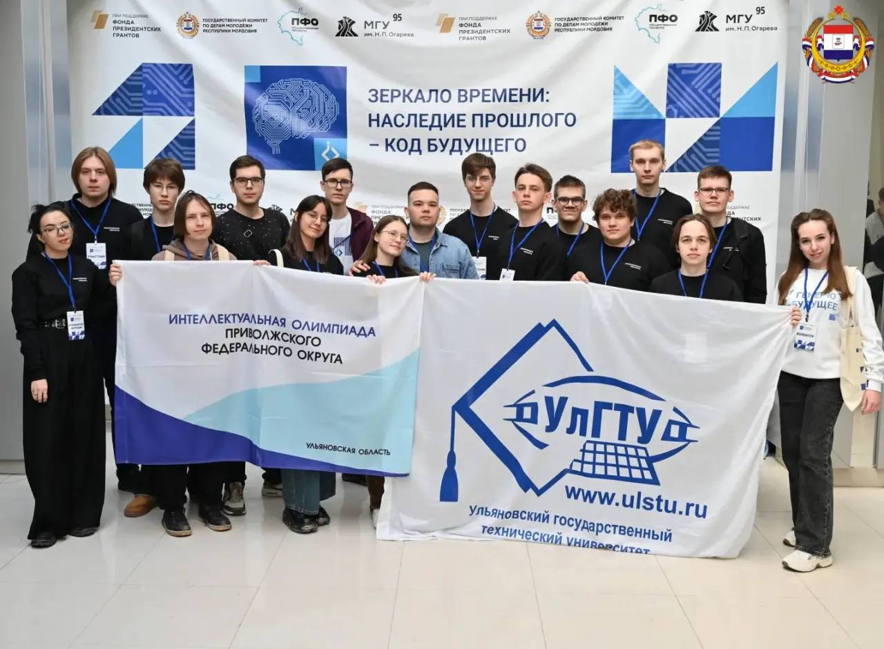 В Саранске разгорается интеллектуальная битва В Саранске разгорается интеллектуальная битва