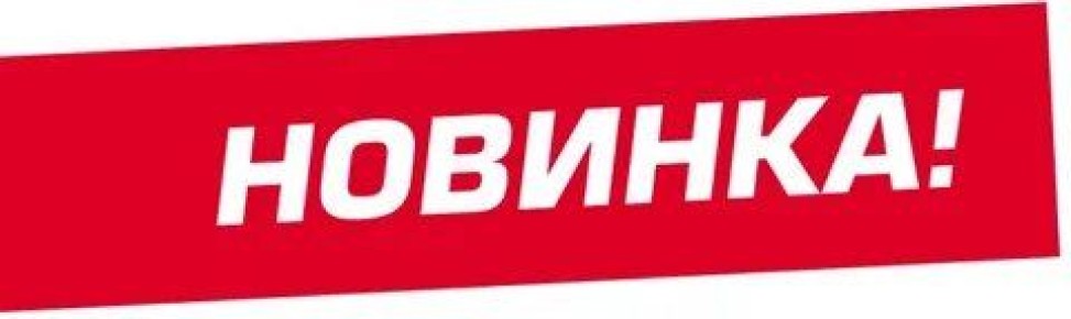 ������� ��������� � Ruslube Contact Cleaner: ����� ��� � ����� �� ������������