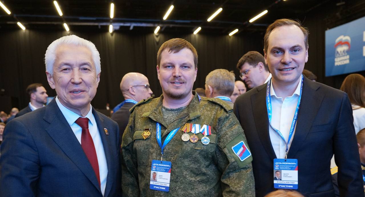 Артём Здунов: #ЕстьРезультат. С коллегами-однопартийцами, молодёжными и патриотическими организациями, педагогами и наставниками, ветеранами спецоперации - большой #командойПрезидента работаем над национальным приоритетом... Артём Здунов: #ЕстьРезультат. С коллегами-однопартийцами, молодёжными и патриотическими организациями, педагогами и наставниками, ветеранами спецоперации - большой #командойПрезидента работаем над национальным приоритетом...