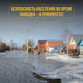 Газовщики Мордовии перешли на усиленный режим работы