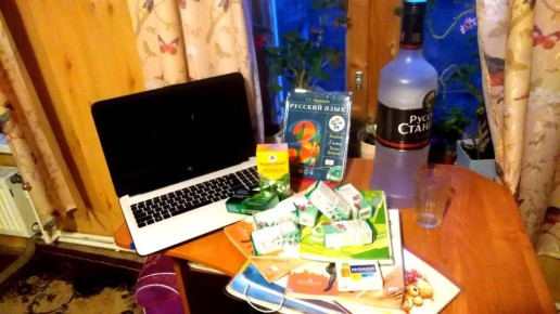 ������������� ��������: ��� ������������ � ��������� ���������