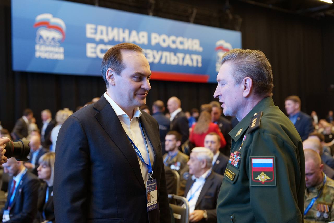 Артём Здунов: #ЕстьРезультат. С коллегами-однопартийцами, молодёжными и патриотическими организациями, педагогами и наставниками, ветеранами спецоперации - большой #командойПрезидента работаем над национальным приоритетом... Артём Здунов: #ЕстьРезультат. С коллегами-однопартийцами, молодёжными и патриотическими организациями, педагогами и наставниками, ветеранами спецоперации - большой #командойПрезидента работаем над национальным приоритетом...