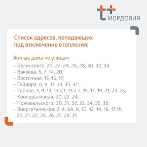 �� ��� �������� ��������� ��������� ��-�� ���������� �������