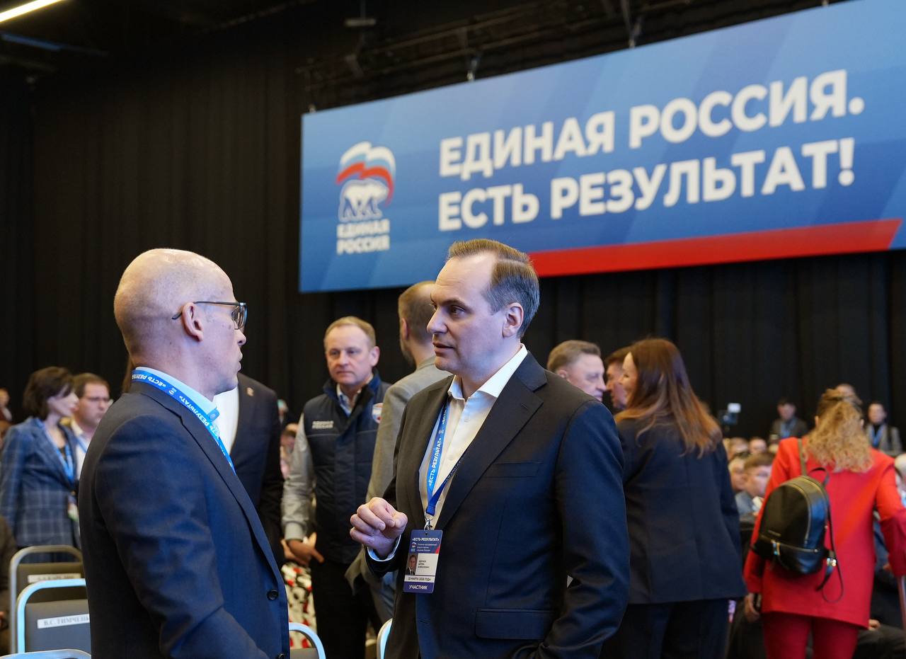 Артём Здунов: #ЕстьРезультат. С коллегами-однопартийцами, молодёжными и патриотическими организациями, педагогами и наставниками, ветеранами спецоперации - большой #командойПрезидента работаем над национальным приоритетом... Артём Здунов: #ЕстьРезультат. С коллегами-однопартийцами, молодёжными и патриотическими организациями, педагогами и наставниками, ветеранами спецоперации - большой #командойПрезидента работаем над национальным приоритетом...