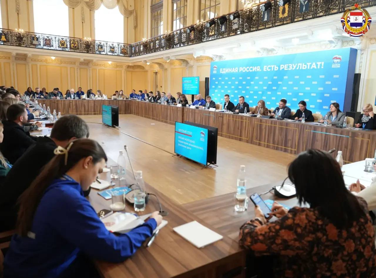 Акцент - на будущее детей и молодёжи Акцент - на будущее детей и молодёжи