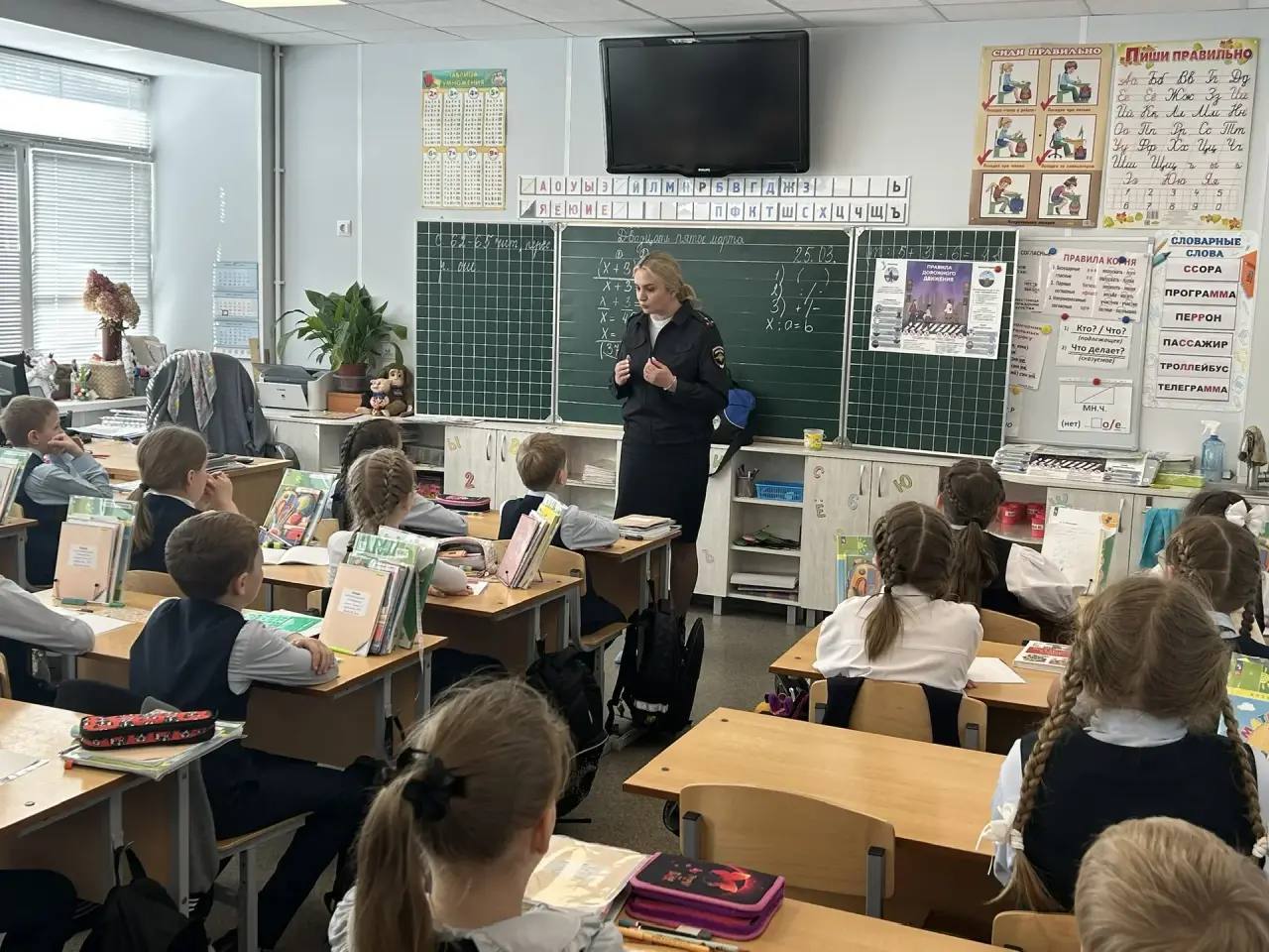 В рамках профилактического мероприятия «Безопасные каникулы» в МОУ «СОШ № 39» состоялась встреча учащихся с сотрудниками Госавтоинспекции и ГКУ РМ «ЦОДД» В рамках профилактического мероприятия «Безопасные каникулы» в МОУ «СОШ № 39» состоялась встреча учащихся с сотрудниками Госавтоинспекции и ГКУ РМ «ЦОДД»