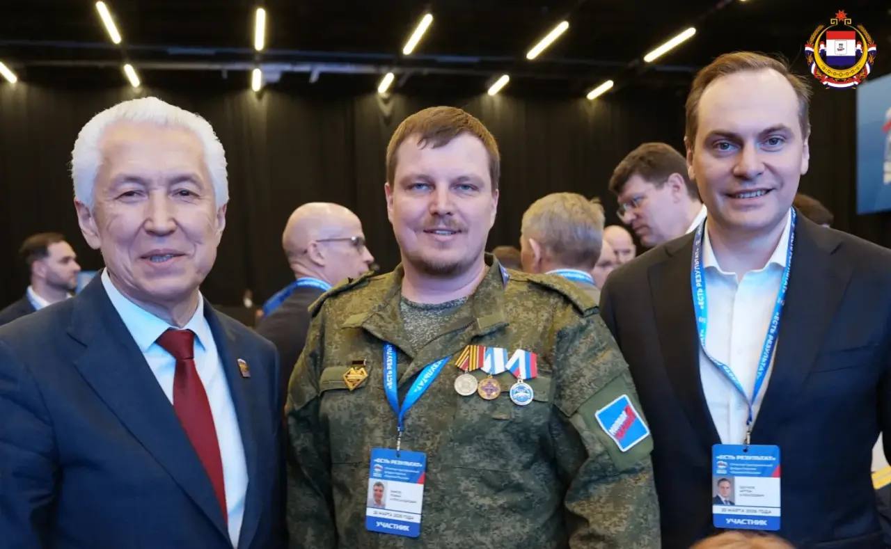 Акцент - на будущее детей и молодёжи Акцент - на будущее детей и молодёжи