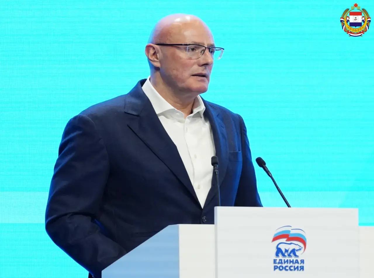 Акцент - на будущее детей и молодёжи Акцент - на будущее детей и молодёжи