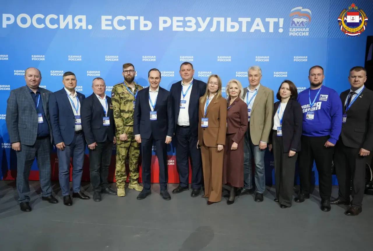 Акцент - на будущее детей и молодёжи