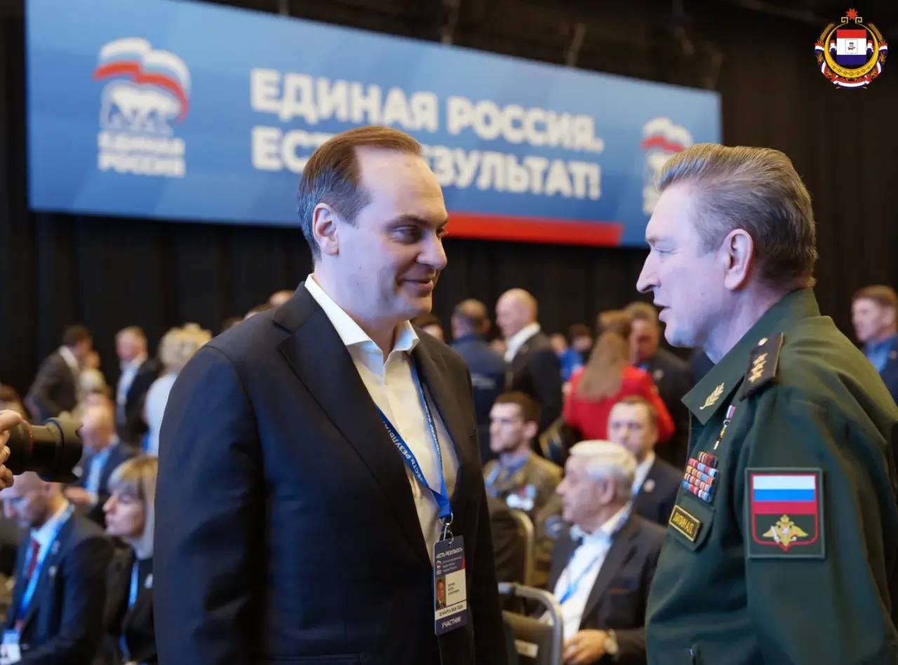 Акцент - на будущее детей и молодёжи Акцент - на будущее детей и молодёжи