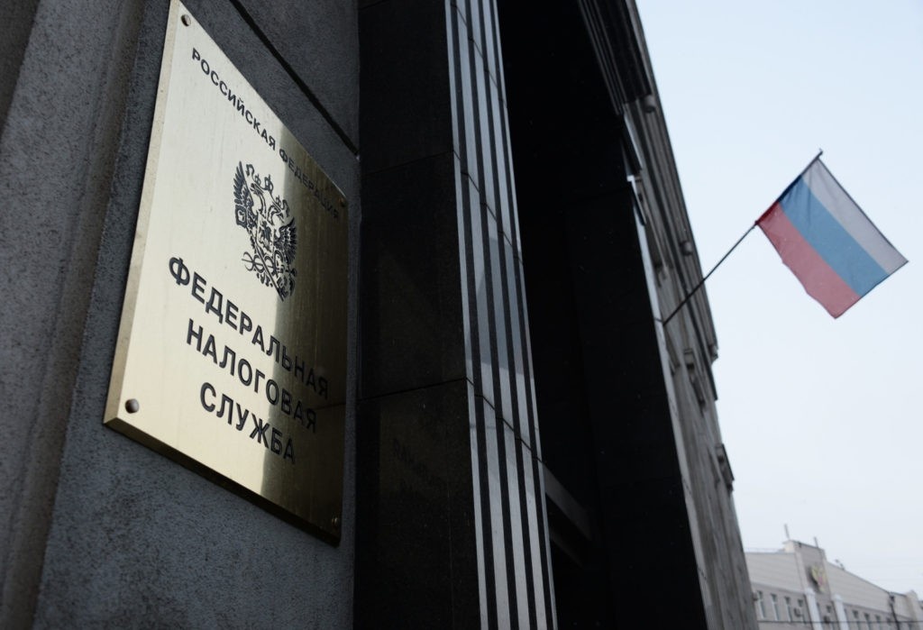 ФНС начинает доначисление налогов на беспроцентные автокредиты