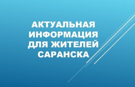 ��� ����������� �� ����� ��������� ���������