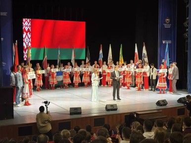 � �������� ���������� 11-�� ���������������� ������������ ��������� IQ ���