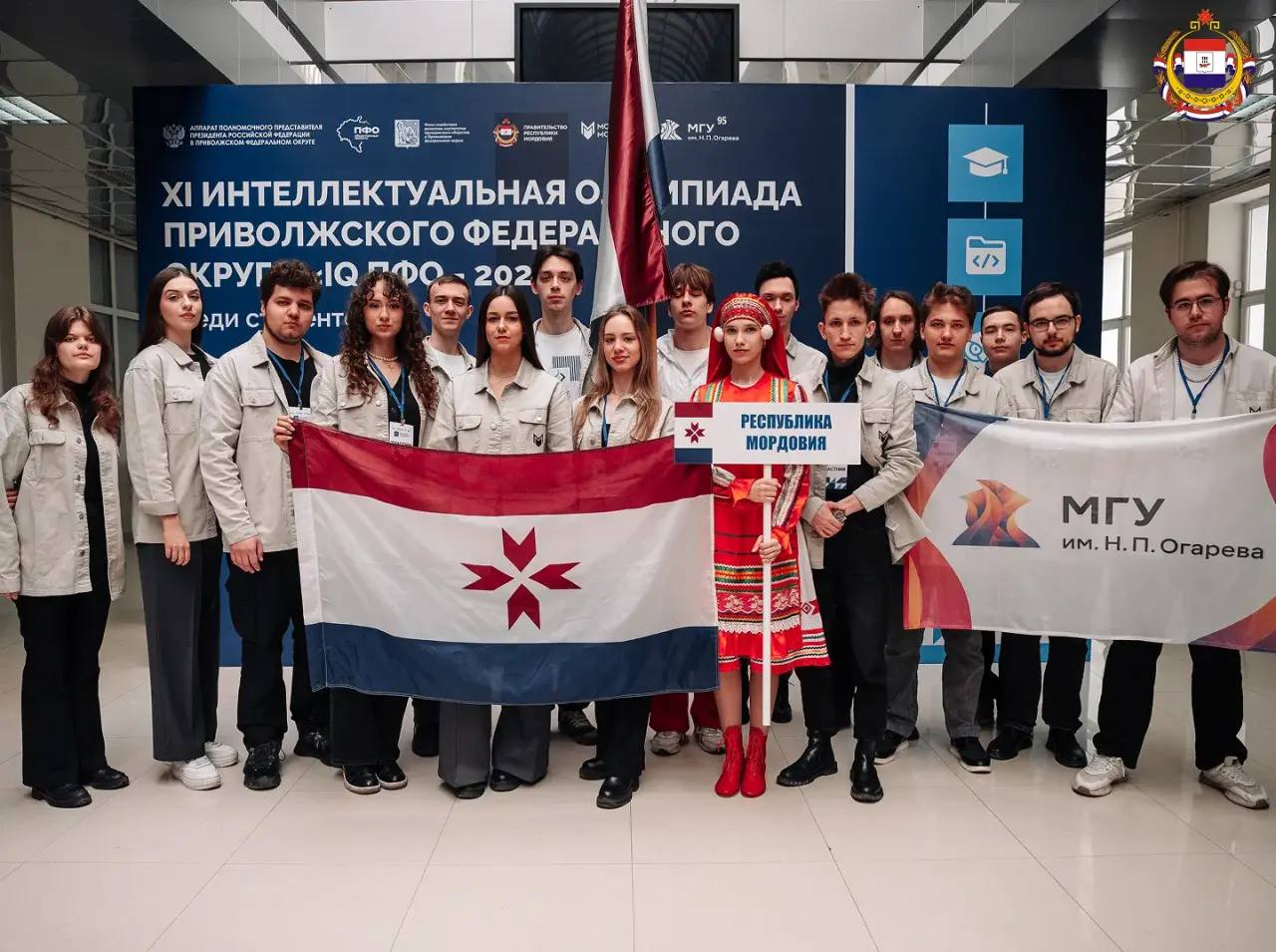 XI Интеллектуальная олимпиада ПФО торжественно открыта! XI Интеллектуальная олимпиада ПФО торжественно открыта!