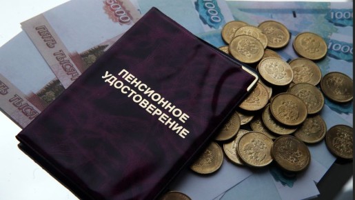 Справедливость для многодетных родителей: новый пенсионный закон на горизонте