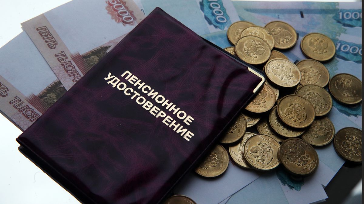 Справедливость для многодетных родителей: новый пенсионный закон на горизонте