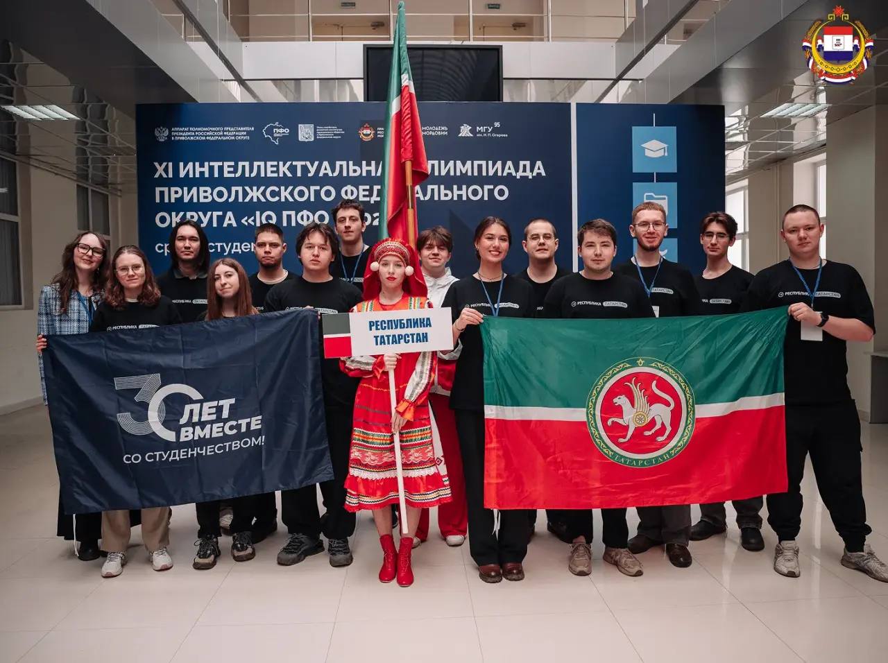 XI Интеллектуальная олимпиада ПФО торжественно открыта! XI Интеллектуальная олимпиада ПФО торжественно открыта!
