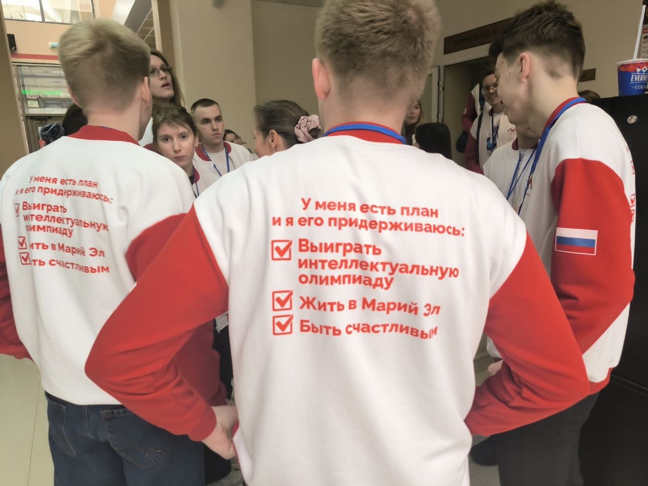 Сегодня в Саранске стартовал основной этап состязаний на олимпиаде студентов «IQ ПФО»