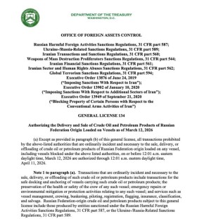 Ситуация на рынке: Санкции на нефть, крупные хищения и дешевые авто в Китае