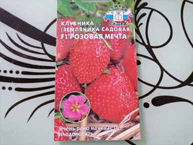 ��������� ��������� � ������� �� ���� ������� ���������