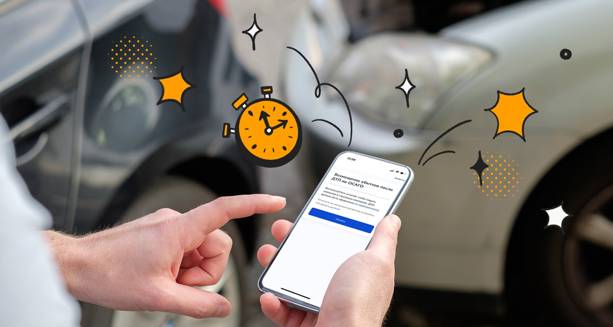 ДТП по европротоколу: в чем риск опоздать на 60 минут