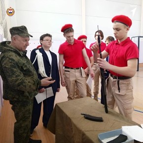 Первые шаги к большой Зарнице