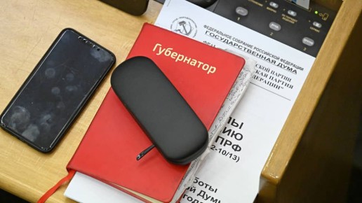 Госдума отклонила закон о расширении прав муниципальных депутатов