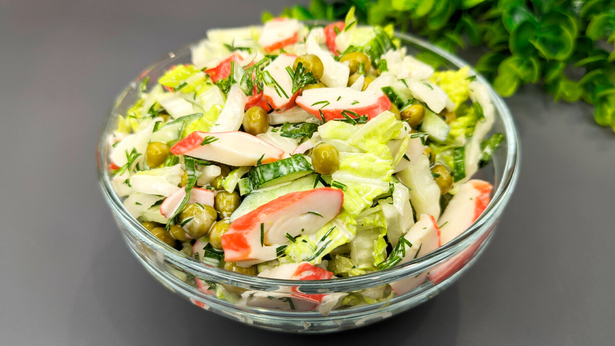 Салат «Афина»: легкость на любой праздник