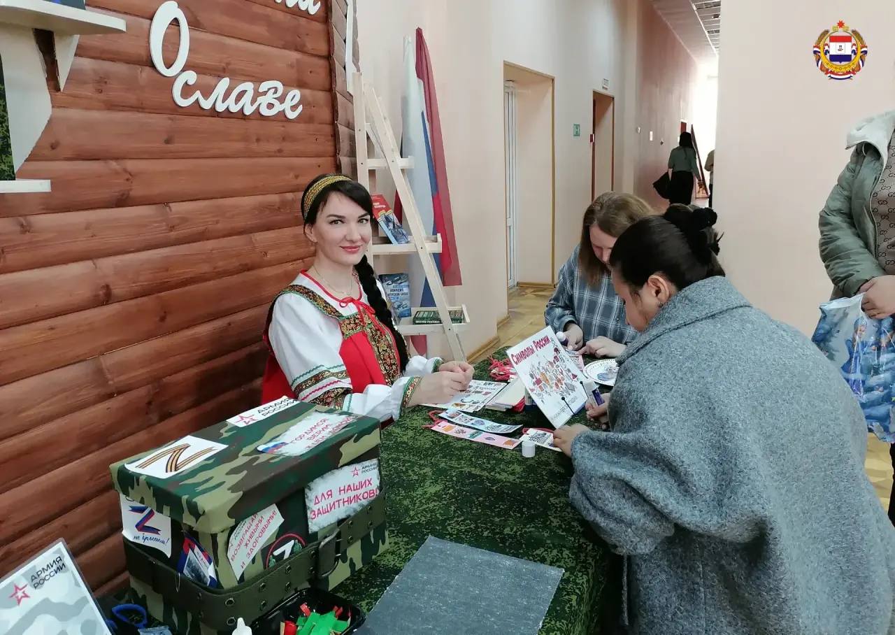 Время открывать новые истории Время открывать новые истории