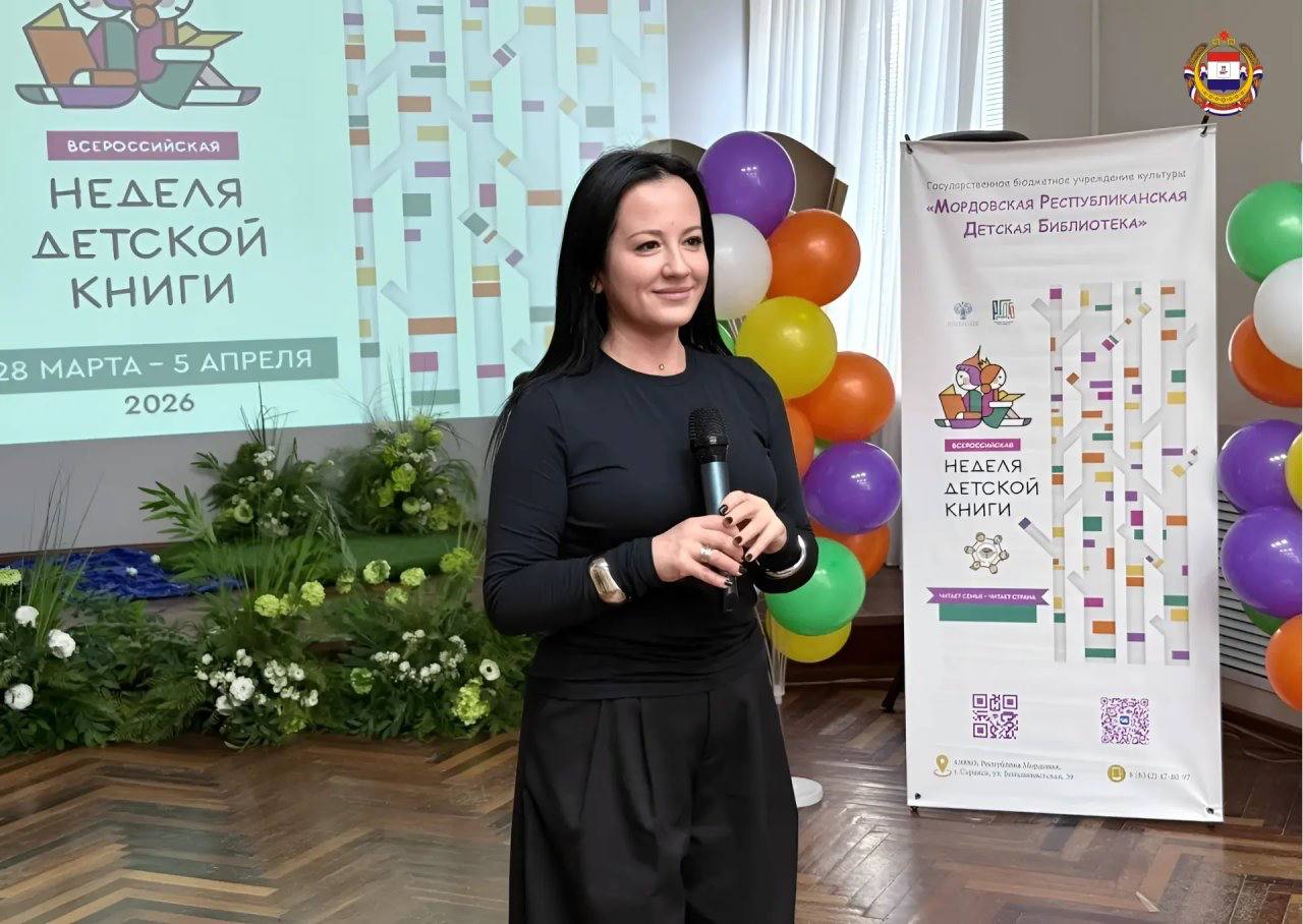 Время открывать новые истории Время открывать новые истории