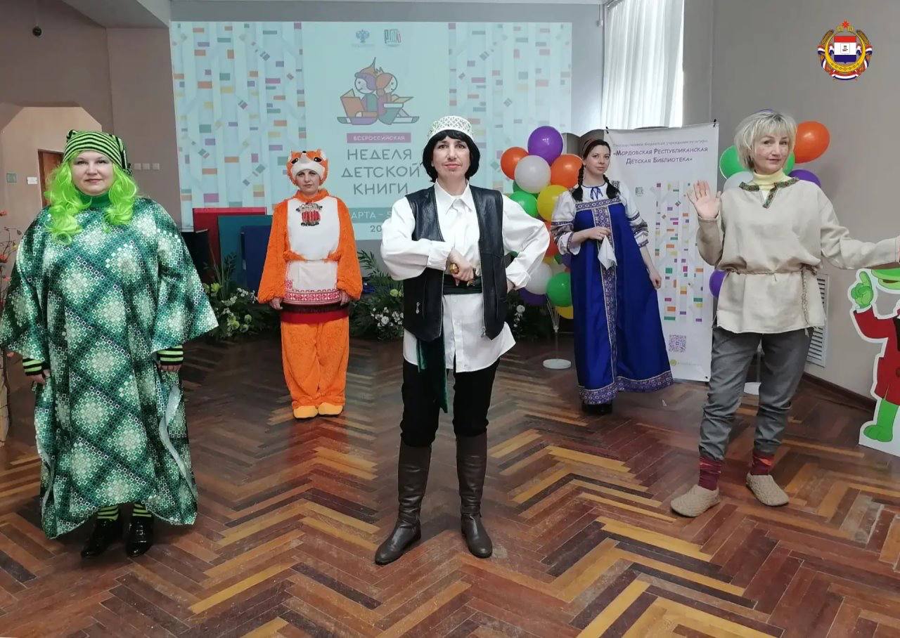 Время открывать новые истории Время открывать новые истории