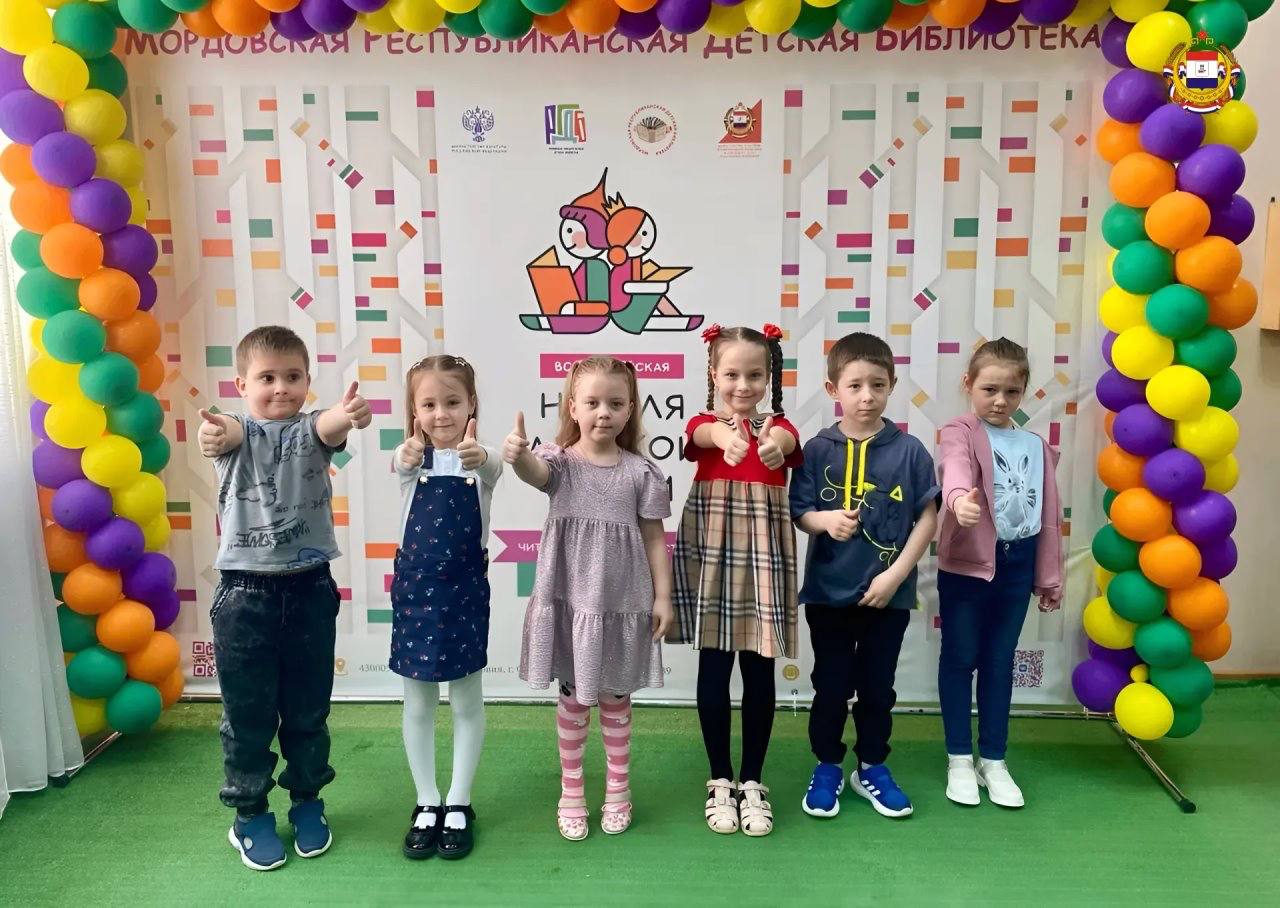 Время открывать новые истории Время открывать новые истории