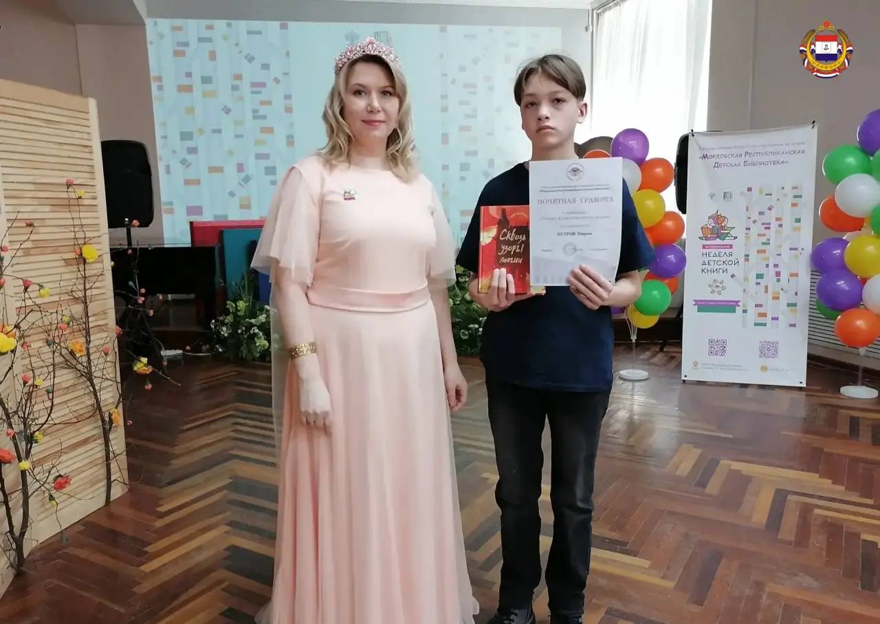 Время открывать новые истории Время открывать новые истории