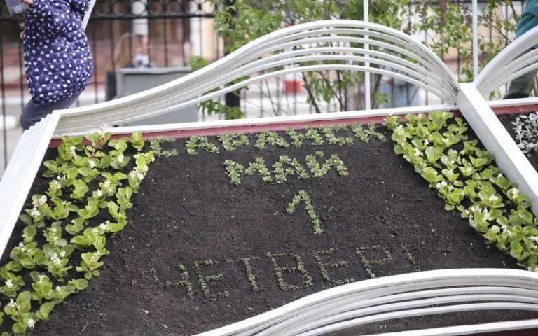 У россиян в мае будет возможность отдохнуть дважды по три дня