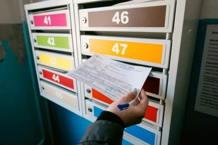 ������ ������� �� ��� ����� �����������: ����������� �� �������