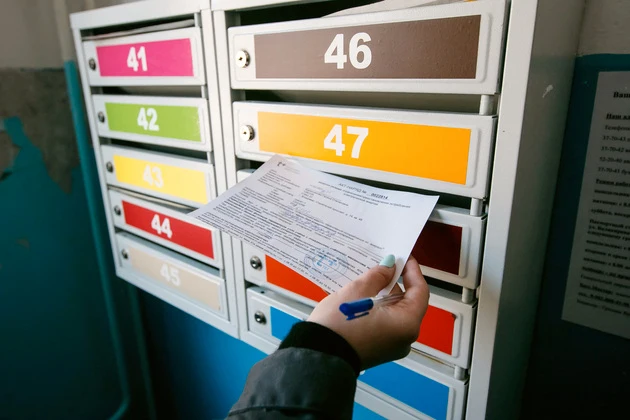 Весной расходы на ЖКХ могут сократиться: подробности из Госдумы