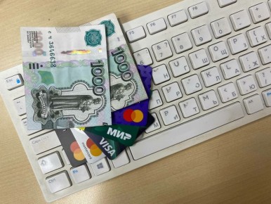 ����� ��������� ��� �����������: ��� ����� � 60 ���